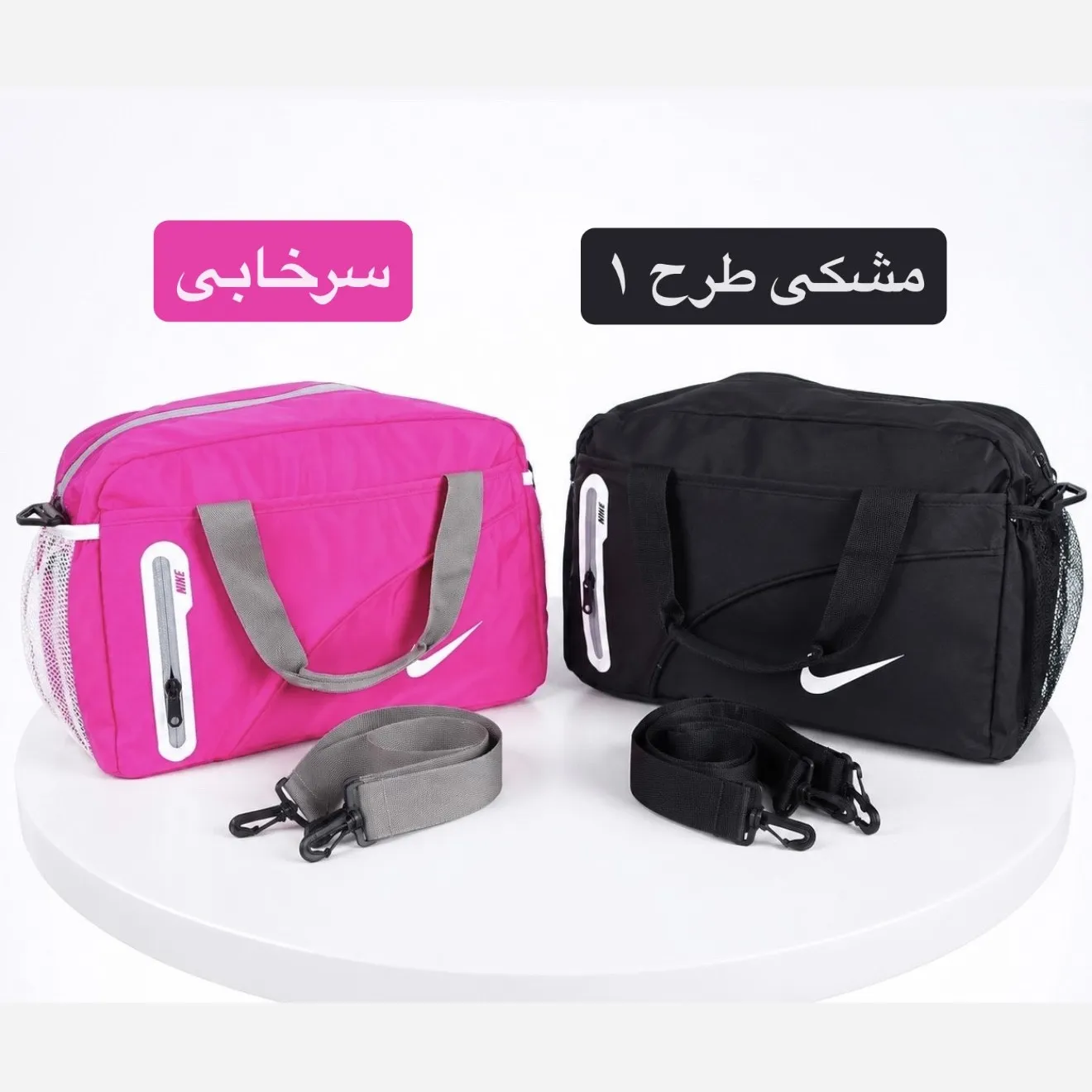 ساک مسافرتی و ورزشی پارچه ای بنددار ابعاد 35x25x20 سانتیمتر - Image 4