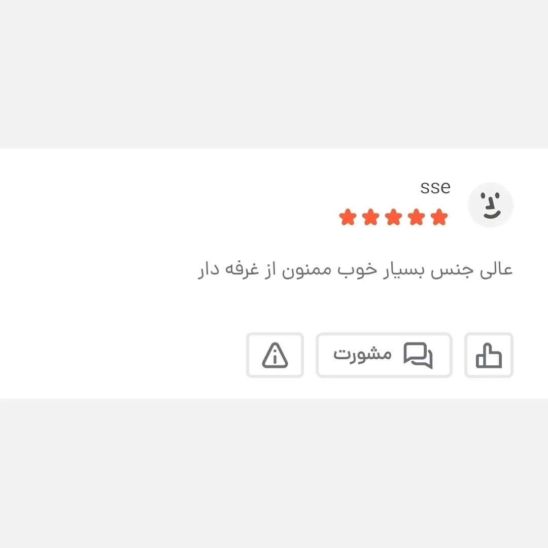 کیف دوشی مردانه برزنتی دیبا کت کوچک مشکی - Image 12
