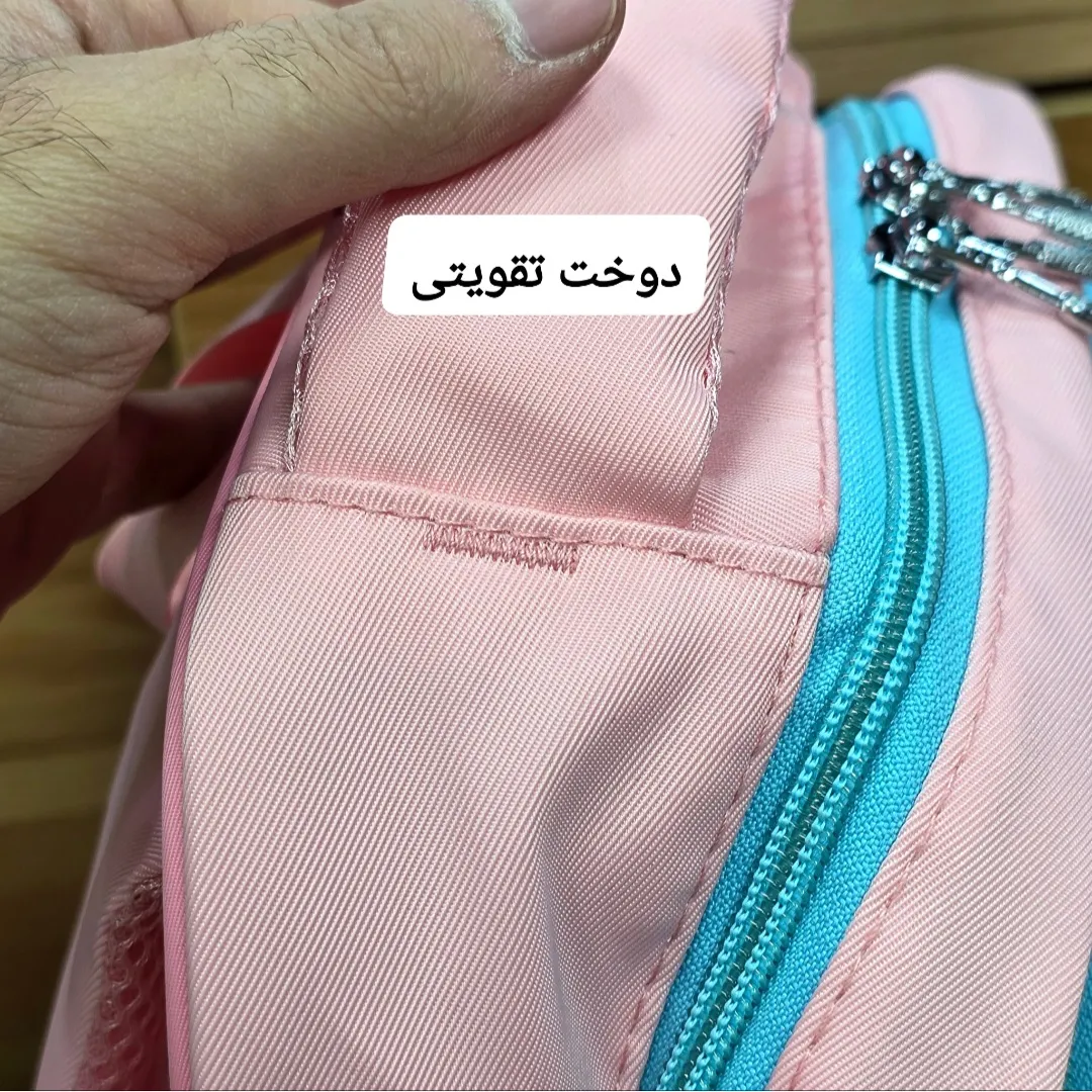 کوله پشتی دخترانه کرومی ضد آب مناسب کلاس اول تا چهارم طبی و جادار - Image 8