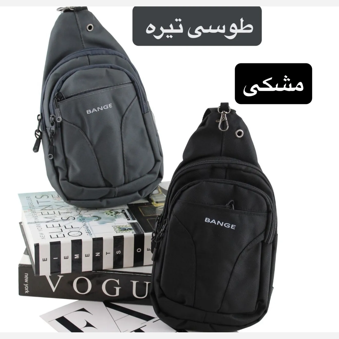 بادی بگ مردانه پارچه ای ابعاد 20 در 10 سانتیمتر با آستر ساتن - Image 5