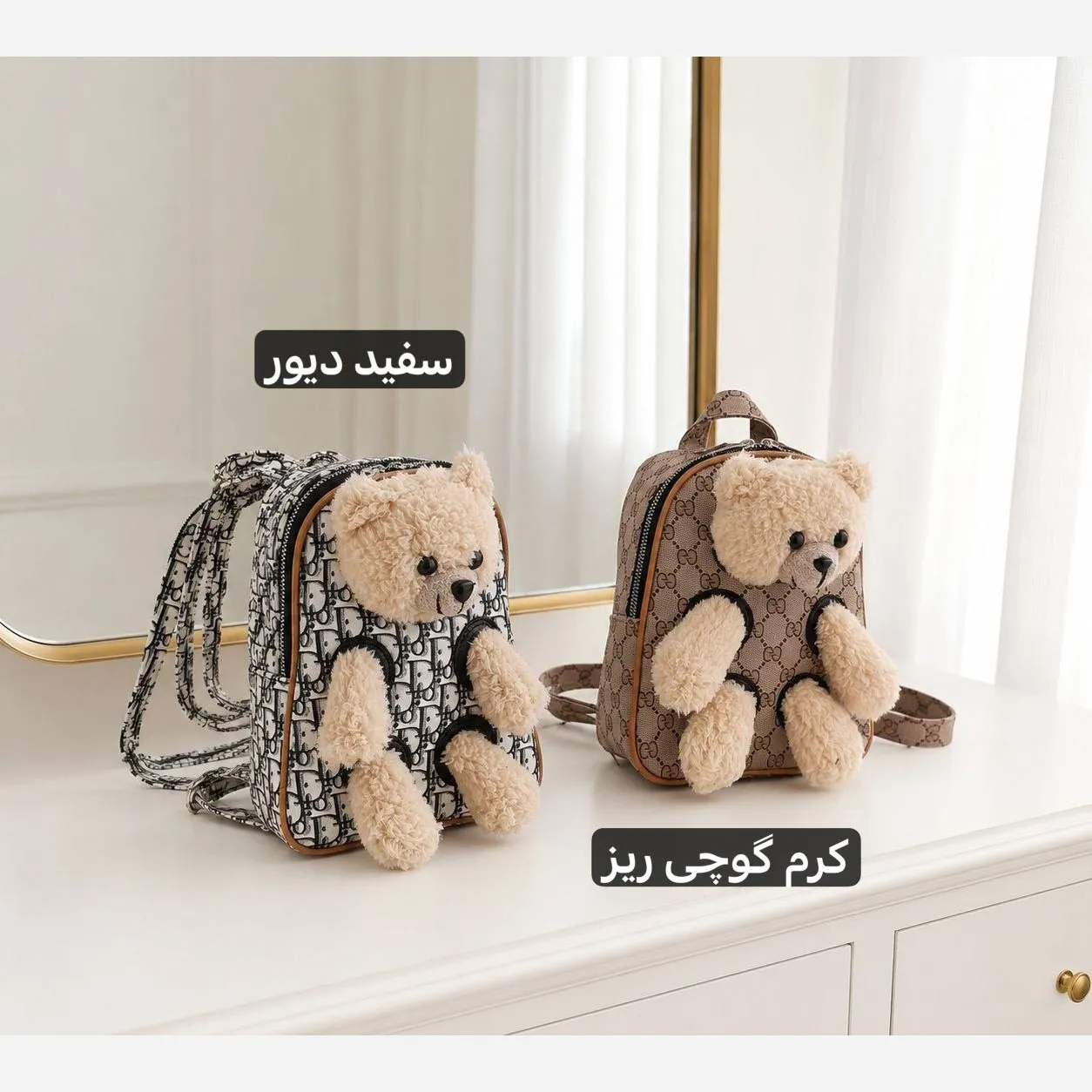 کوله پشتی چرم مصنوعی روزمره زنانه ابعاد 22 در 17 سانتیمتر - Image 10