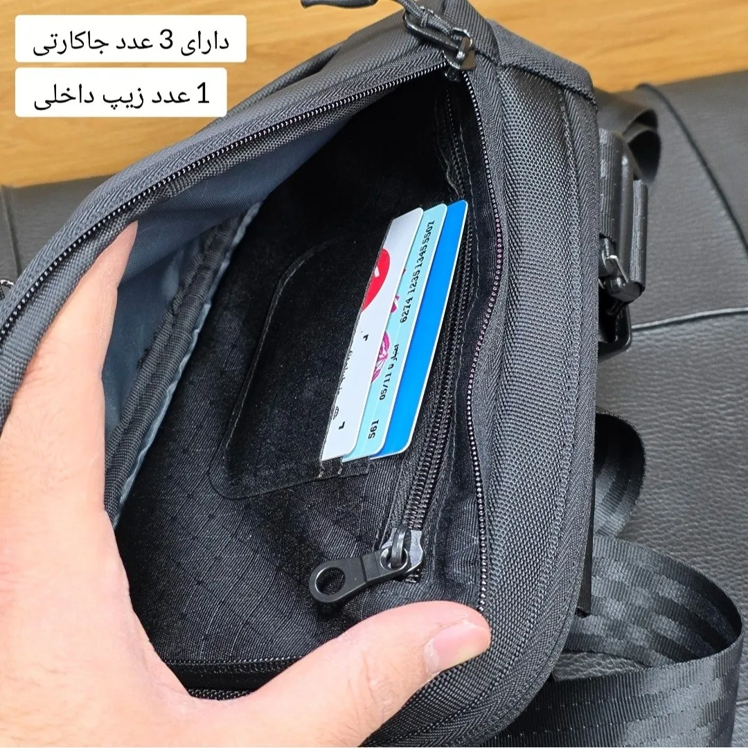 کیف دوشی دستی و بادی بگ اسپرت پارچه اسکین خارجی - Image 10