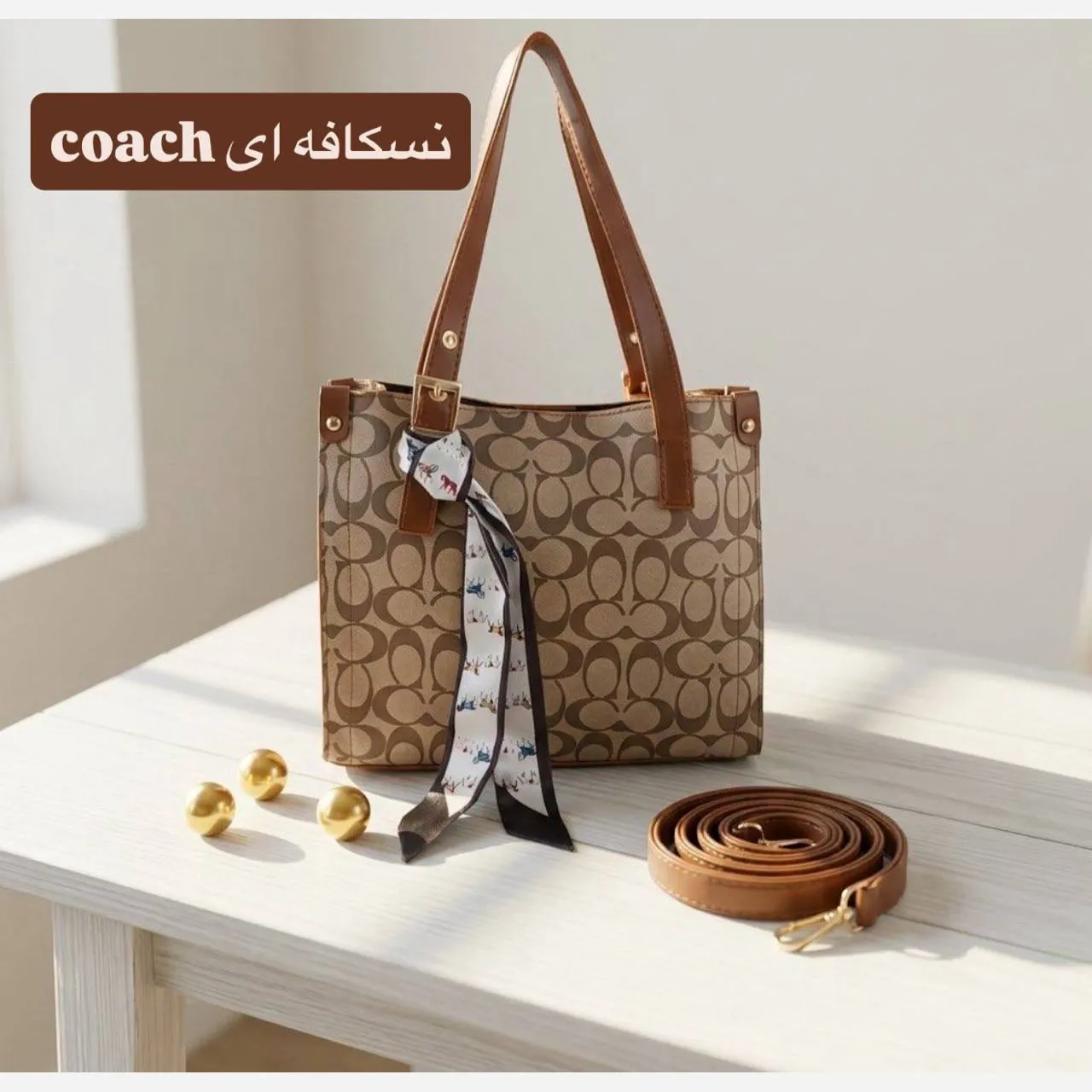 کیف زنانه چرم مصنوعی رسمی و روزمره با بند بلند - Image 8
