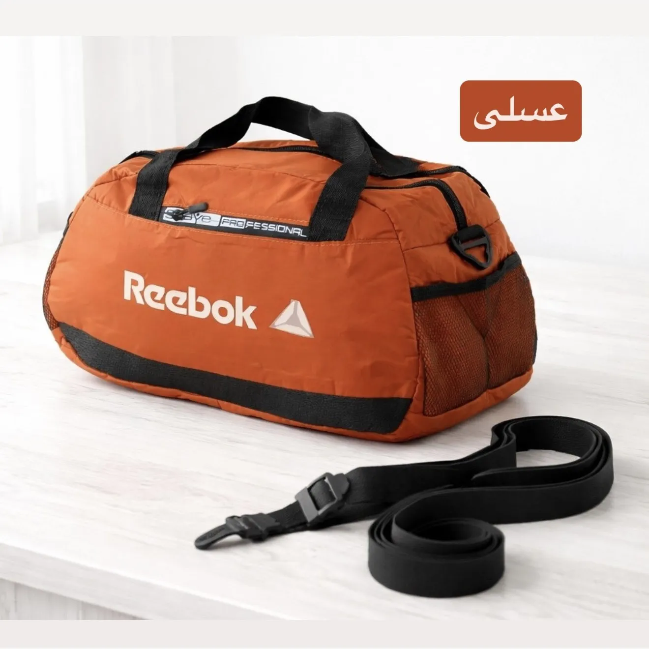 ساک ورزشی پارچه ای ابعاد 45 در 25 در 15 سانتیمتر با بند بلند و زیپ - Image 4