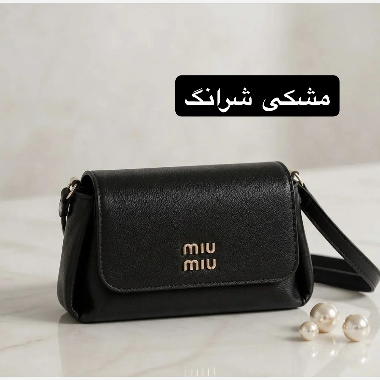 کیف پاسپورتی زنانه چرم مصنوعی ابعاد 23 در 13 سانتیمتر بند بلند - Image 5