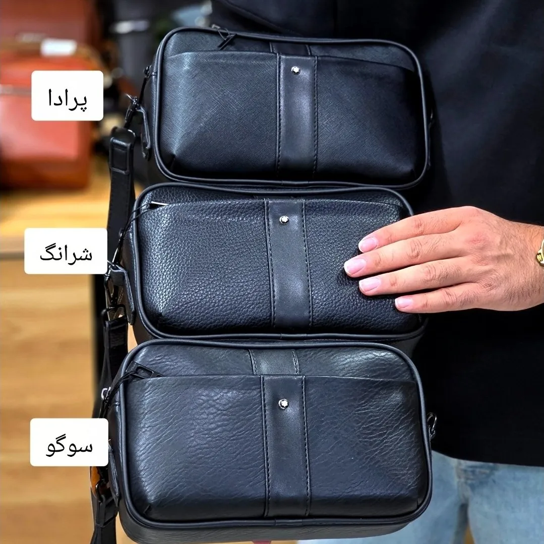 کیف دستی و دوشی مردانه مونت بلانک چرم صنعتی مدل سه کاره - Image 4