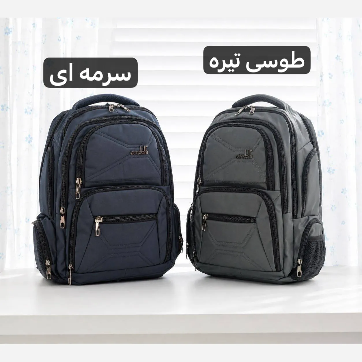 کوله پشتی برزنت روزمره و مدرسه دانشگاه جیب دار - Image 5