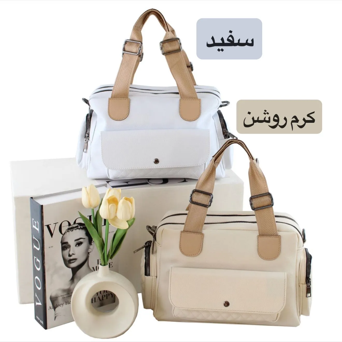 کیف زنانه چرم مصنوعی روزمره و رسمی بند بلند - Image 4