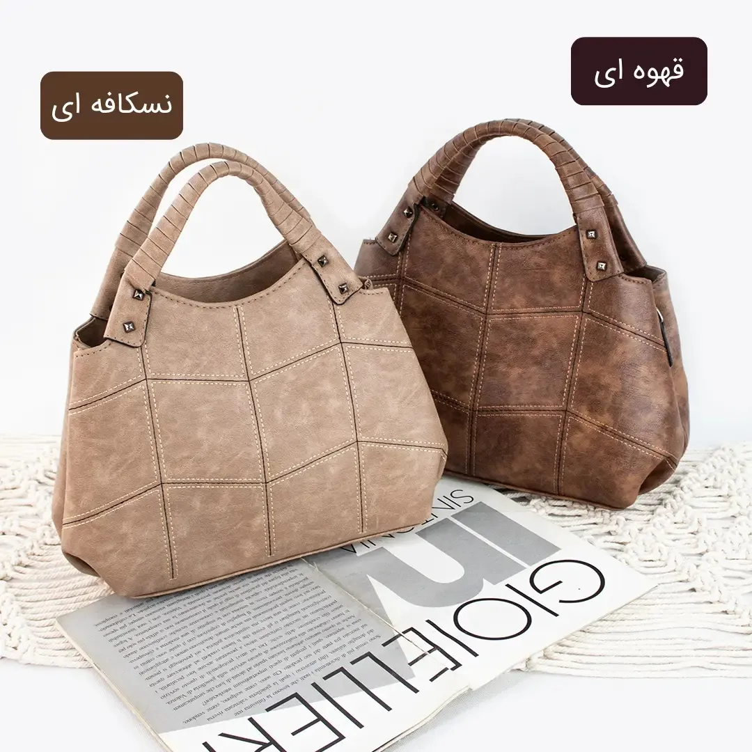 کیف زنانه چرم مصنوعی روزمره بند بلند - Image 2