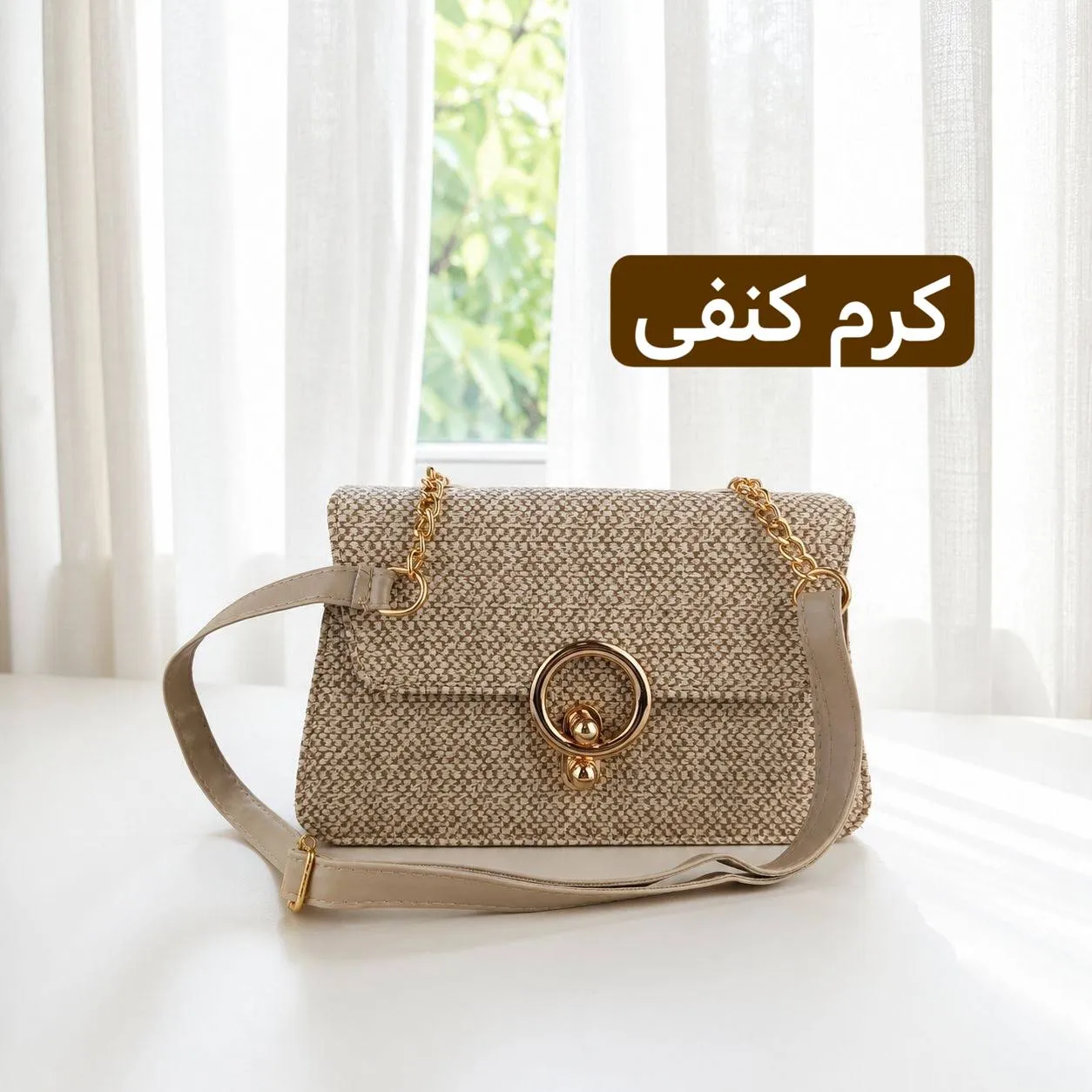 کیف پاسپورتی پارچه ای طرح کنف روزمره و مهمانی - Image 4