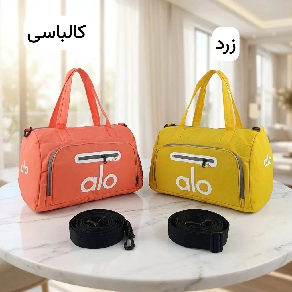 ساک ورزشی و استخری مدل کرتکس ابعاد 50 در 35 سانتی متر - Image 3