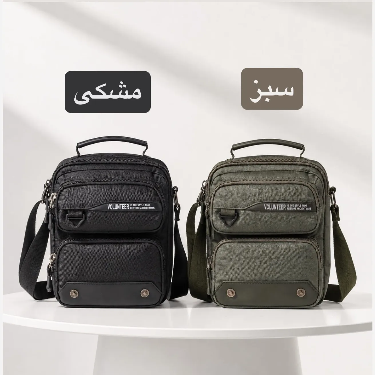 کیف مردانه پارچه ای اسپرت و روزمره بند دار - Image 3