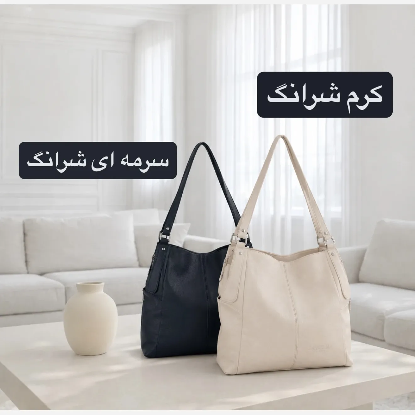 کیف زنانه چرم مصنوعی اسپرت و روزمره بند بلند - Image 3