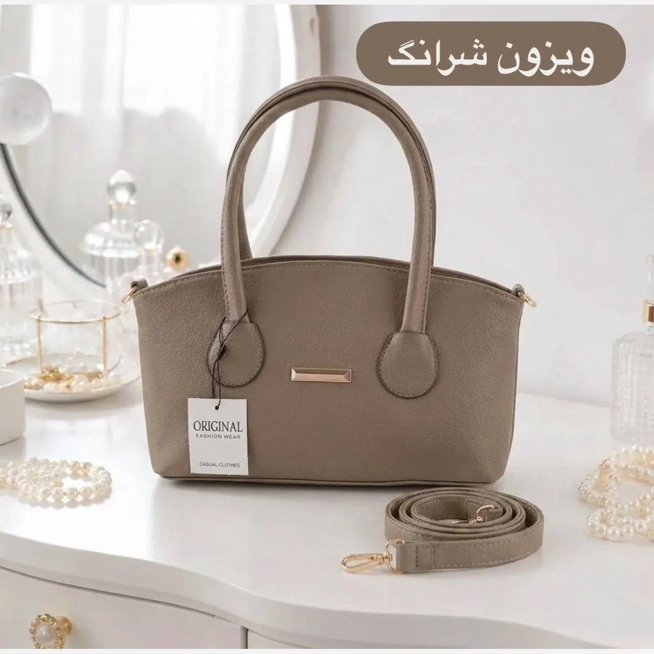 کیف زنانه چرم مصنوعی روزمره و رسمی - Image 9