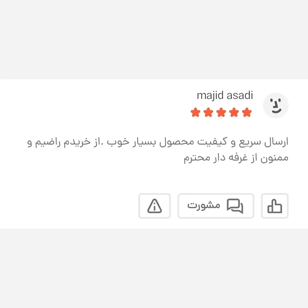 کیف دوشی مردانه برزنتی دیبا کت کوچک مشکی - Image 8