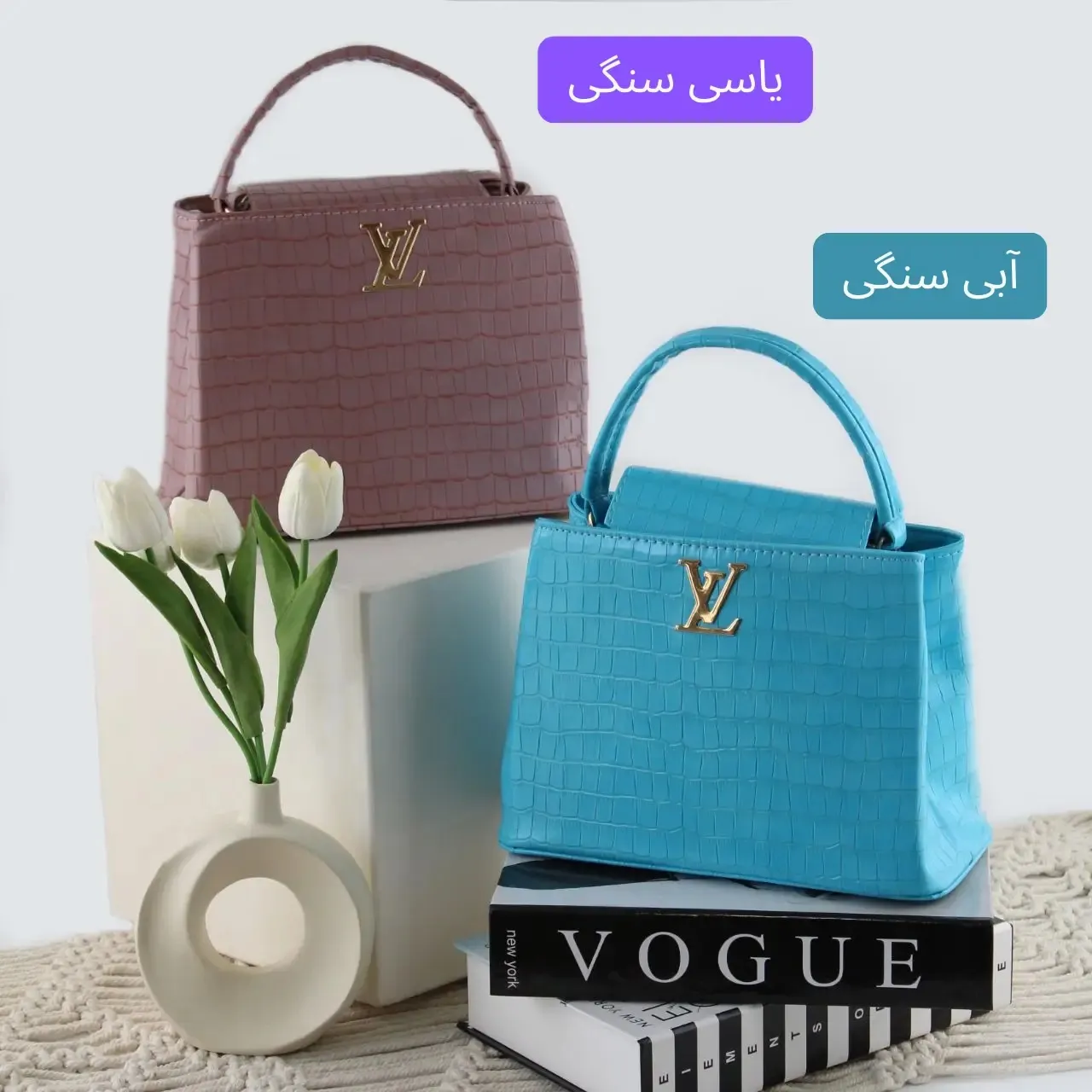 کیف زنانه چرم مصنوعی رسمی و مهمانی با بند بلند - Image 4