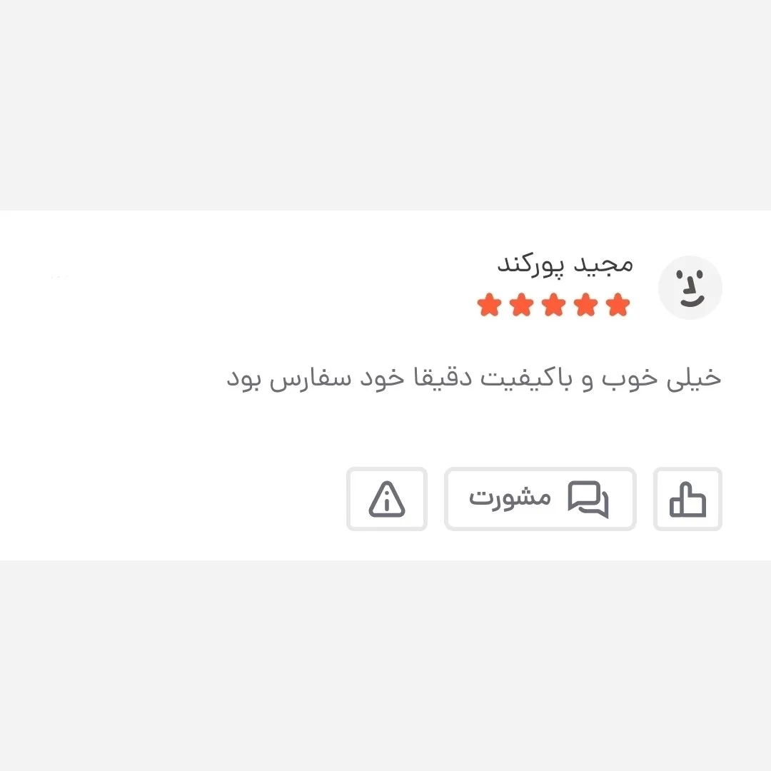 کیف دوشی مردانه برزنتی دیبا کت کوچک مشکی - Image 11