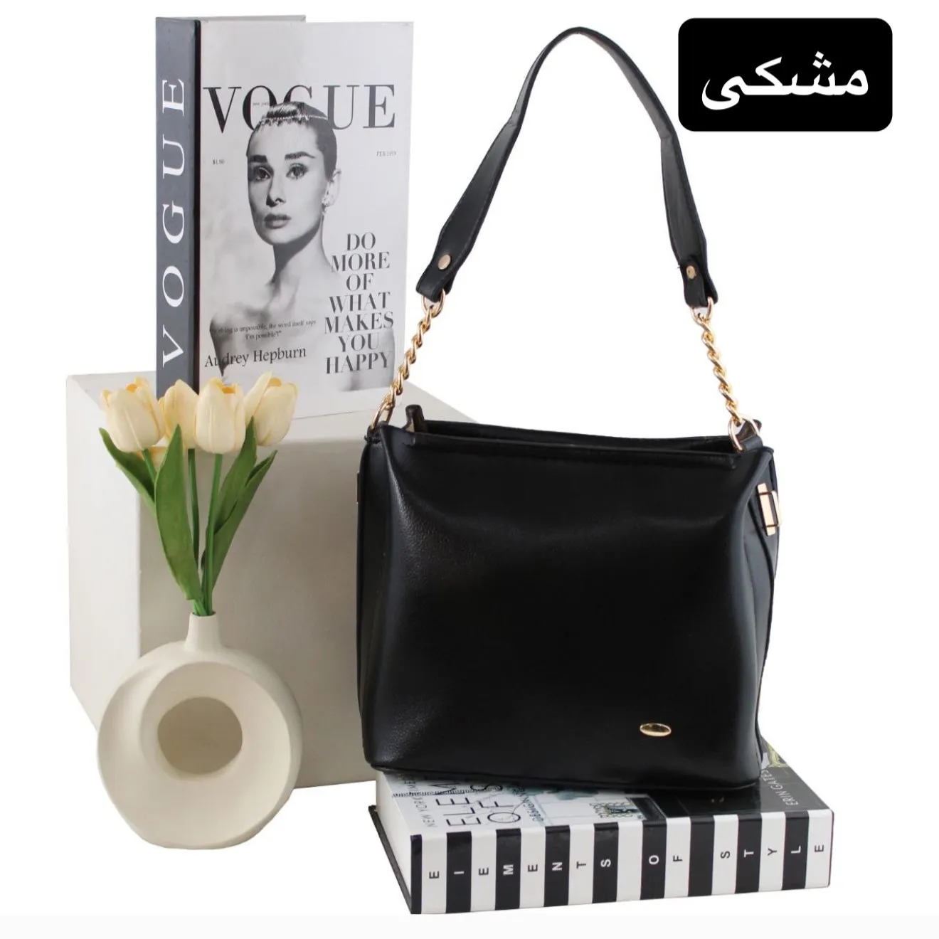 کیف زنانه چرم مصنوعی روزمره و مجلسی بند بلند - Image 6