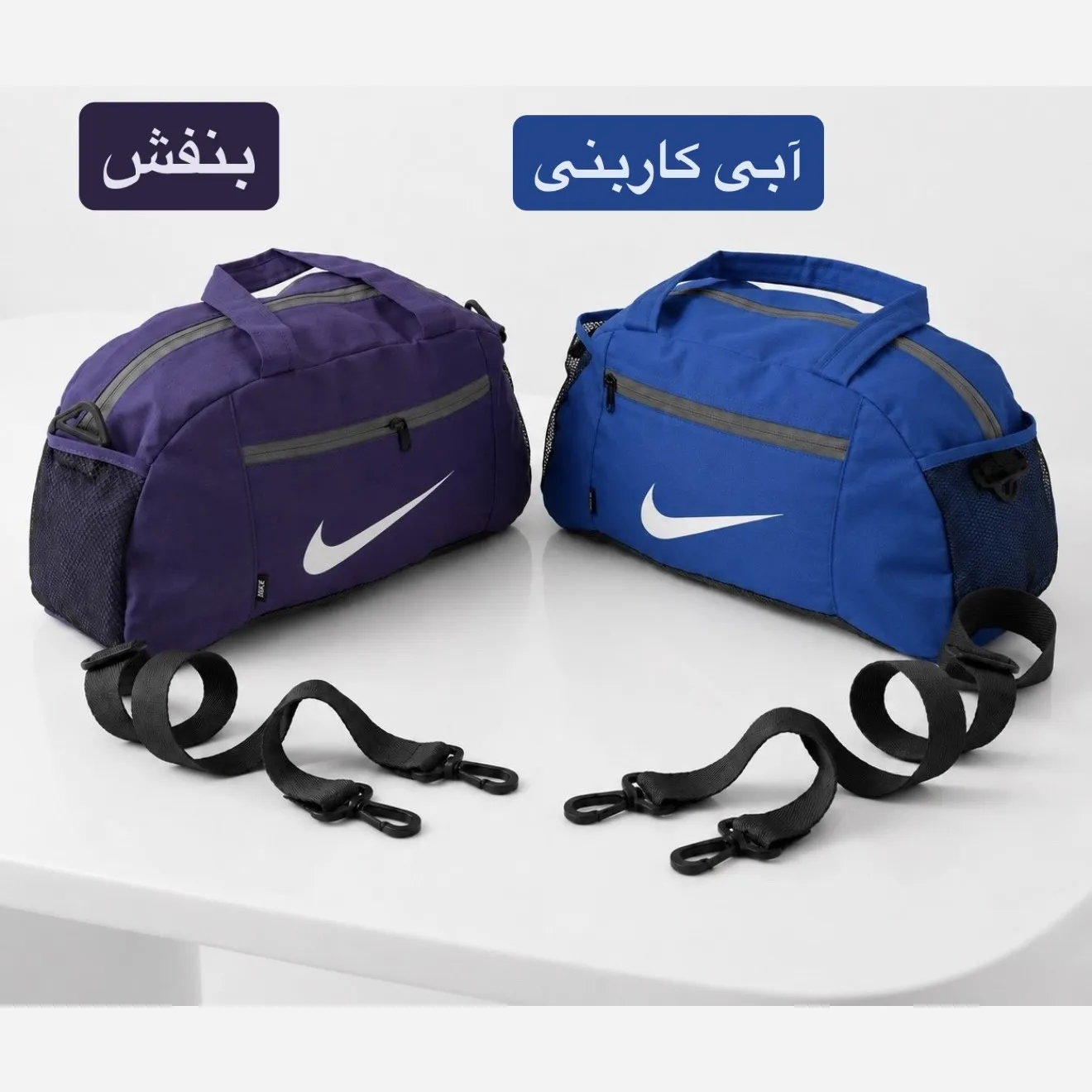 ساک ورزشی مسافرتی اسپرت پارچه ای سه بند ابعاد 40 در 25 در 15 سانتیمتر - Image 2