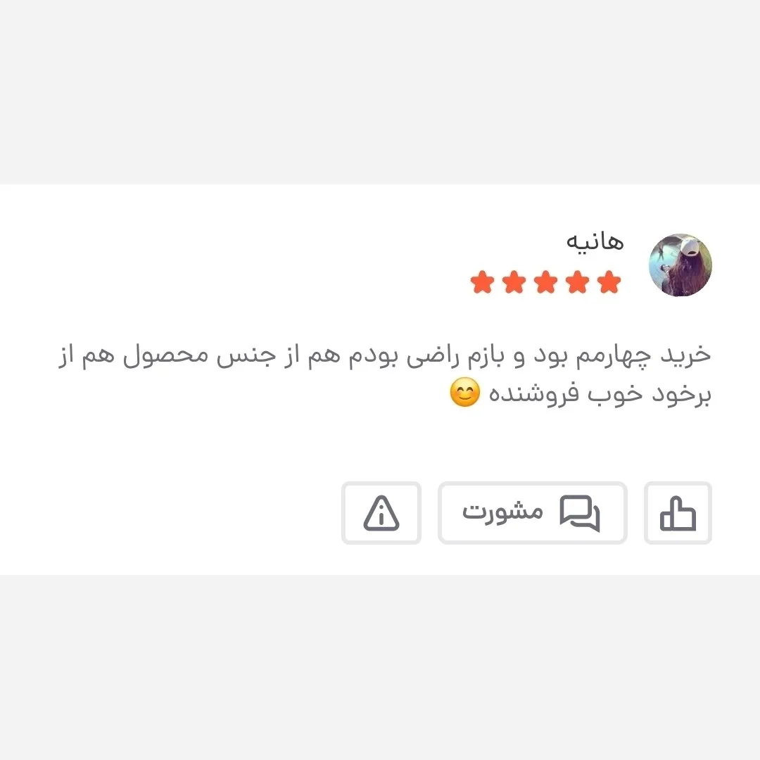 کیف دوشی و دستی مردانه برزنتی مشکی سه خانه جاتبلتی دار - Image 13