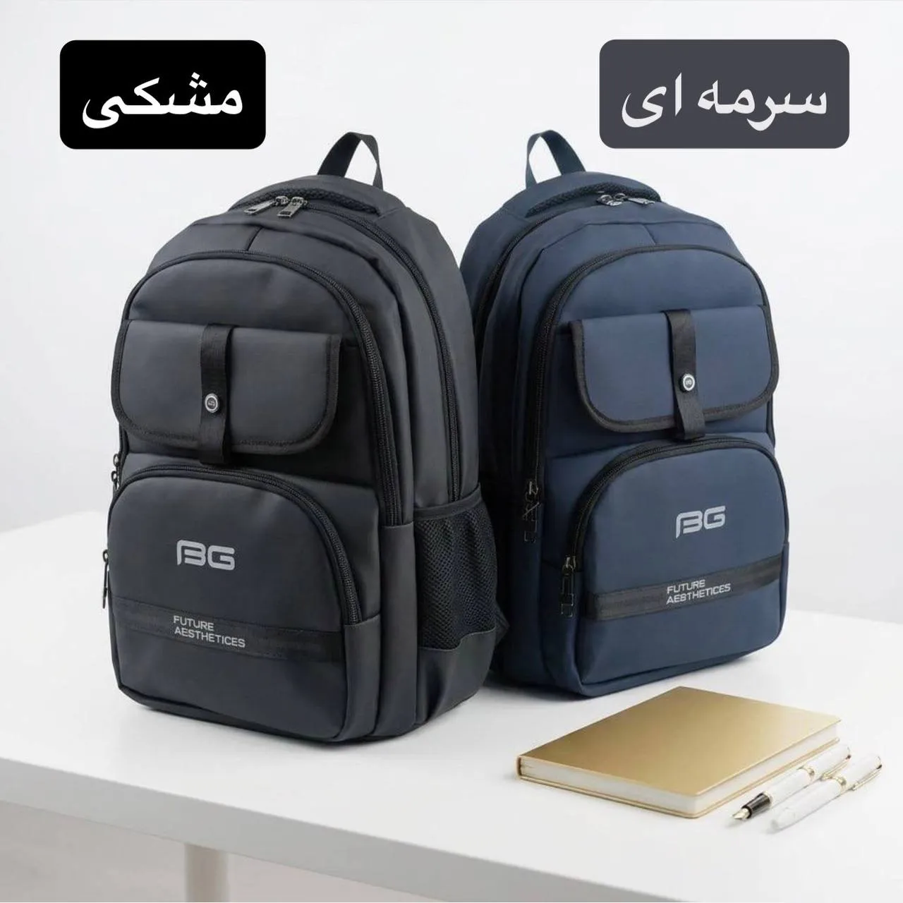 کوله پشتی لپتاپی دانشجویی اسپرت روزمره برزنتی - Image 6