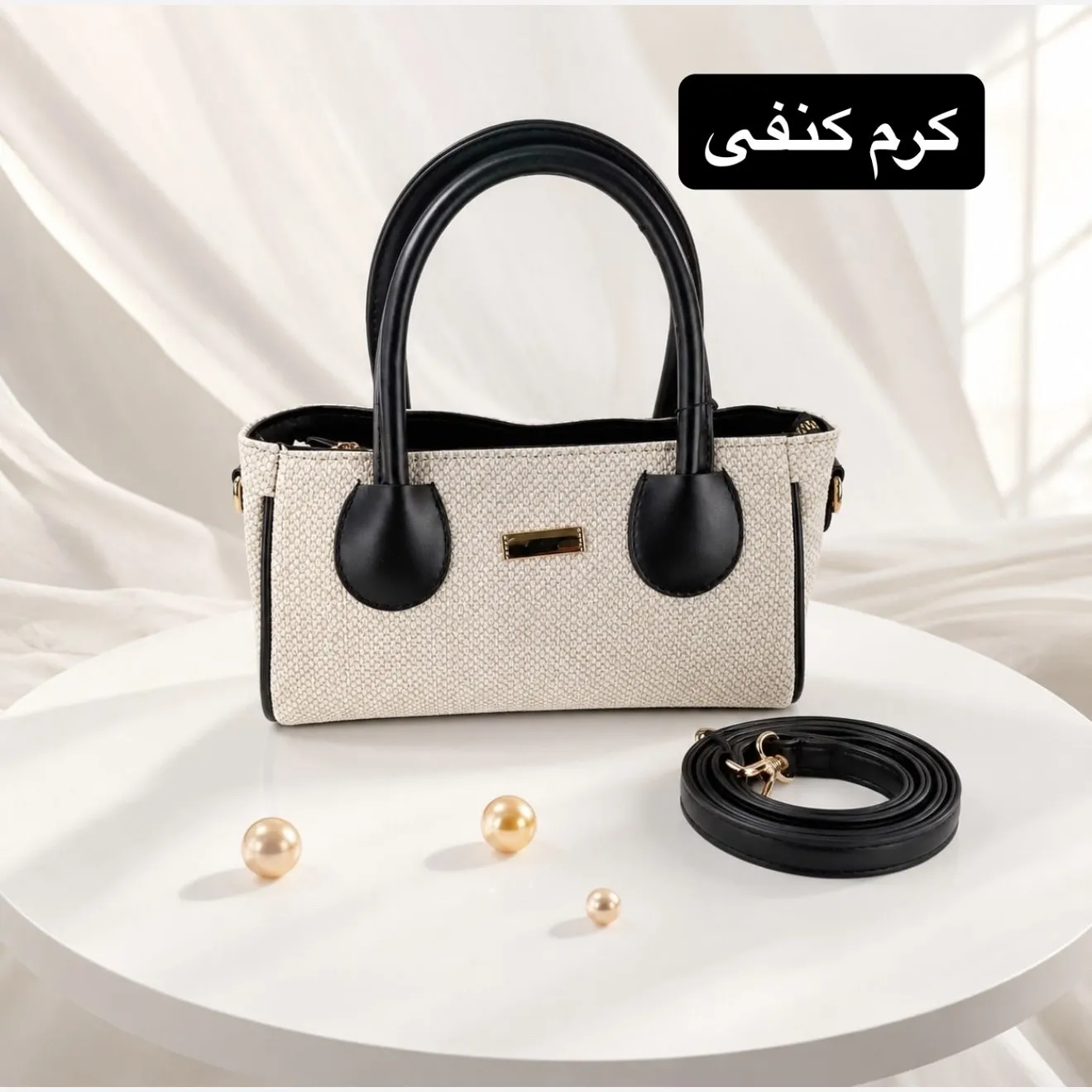 کیف پاسپورتی چرم مصنوعی اسپرت و روزمره با بند بلند - Image 3