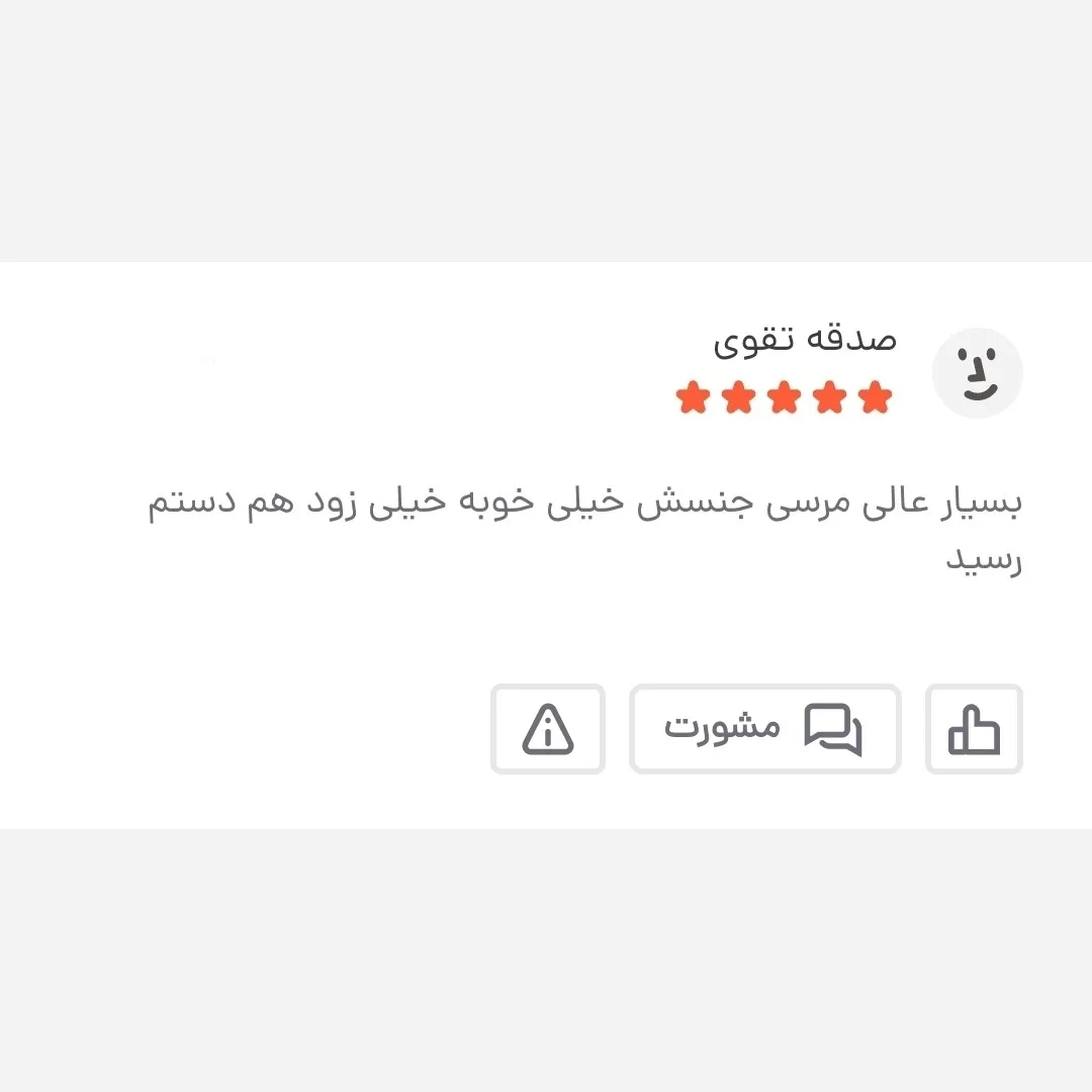 کیف دوشی مردانه برزنتی دیبا کت کوچک مشکی - Image 15