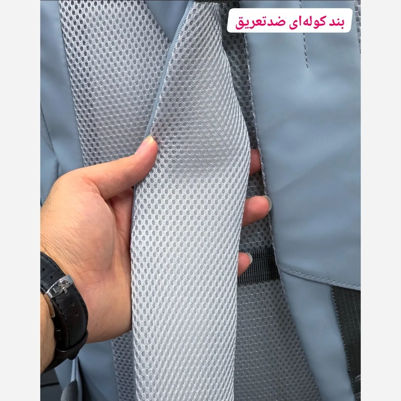 کوله پشتی پاستیلی اسپرت ضد خش و ضد تعریق وارداتی جای لپتاپ دار - Image 11