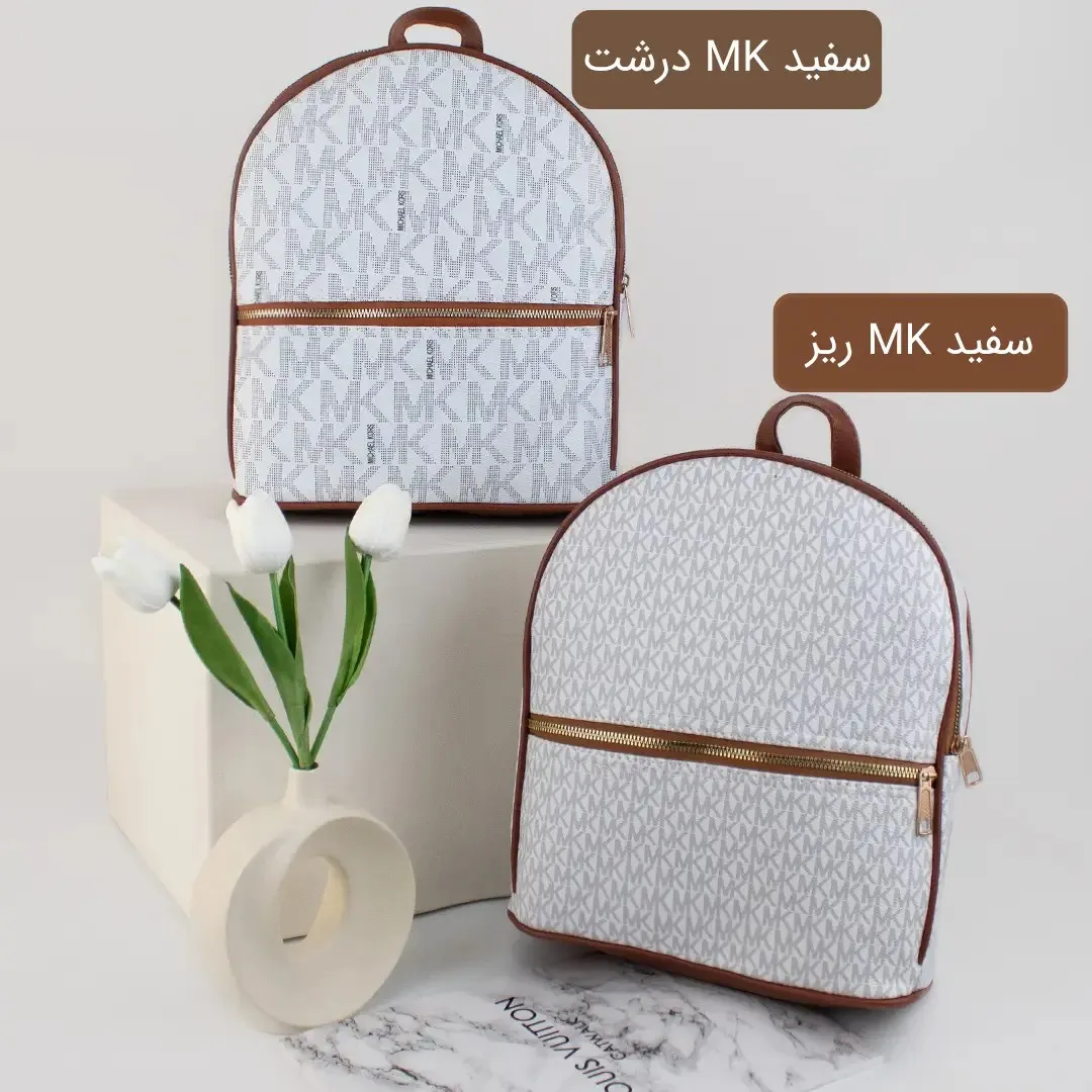 کوله پشتی چرم مصنوعی اسپرت و روزمره ابعاد 30 در 25 سانتیمتر - Image 6