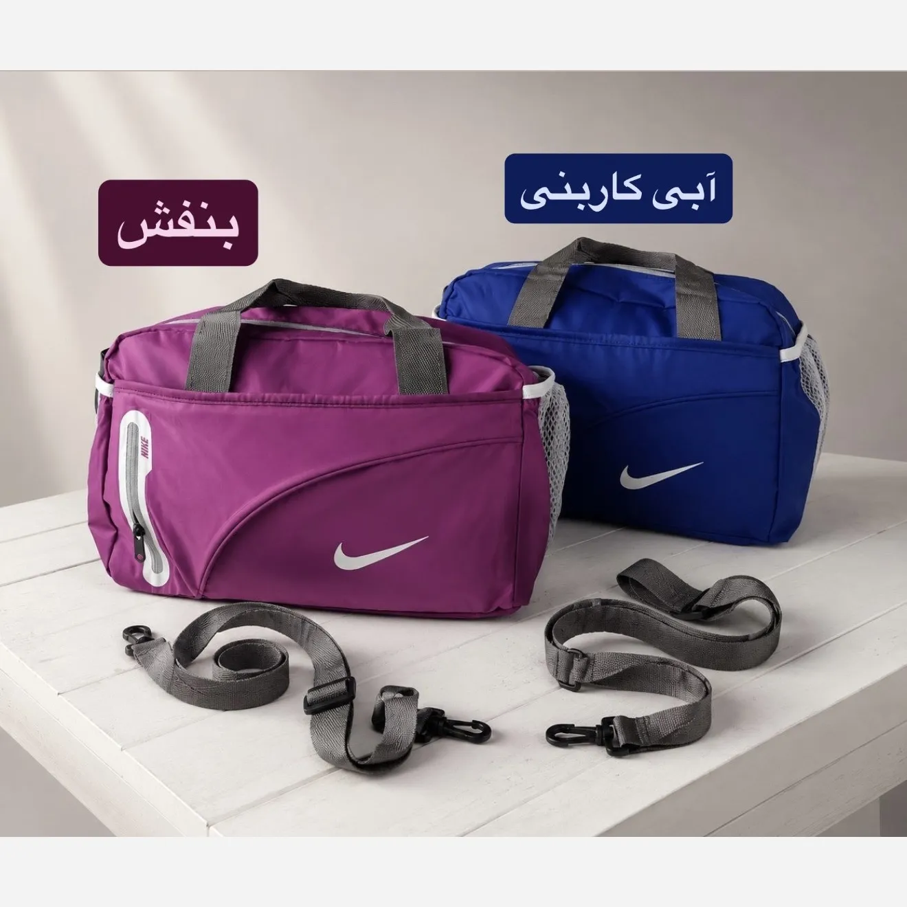 ساک مسافرتی و ورزشی پارچه ای بنددار ابعاد 35x25x20 سانتیمتر - Image 2