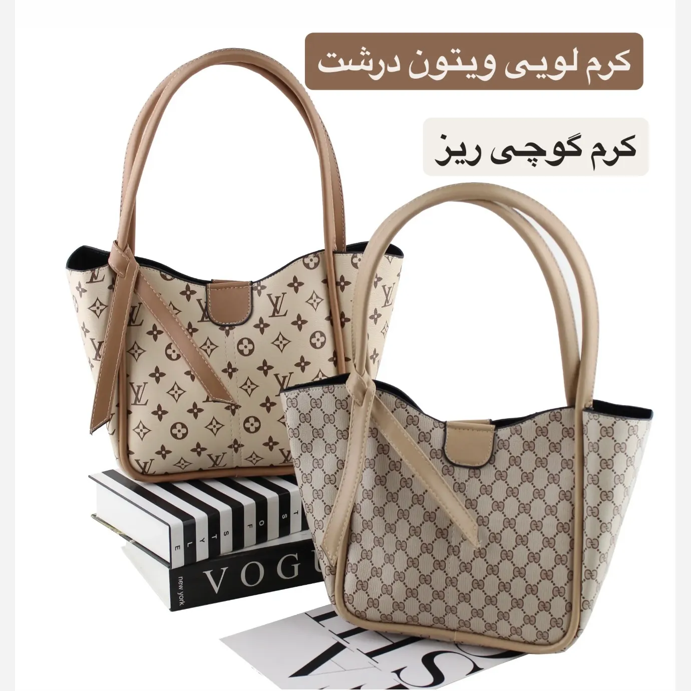 کیف زنانه چرم مصنوعی رسمی و روزمره دو بند - Image 6
