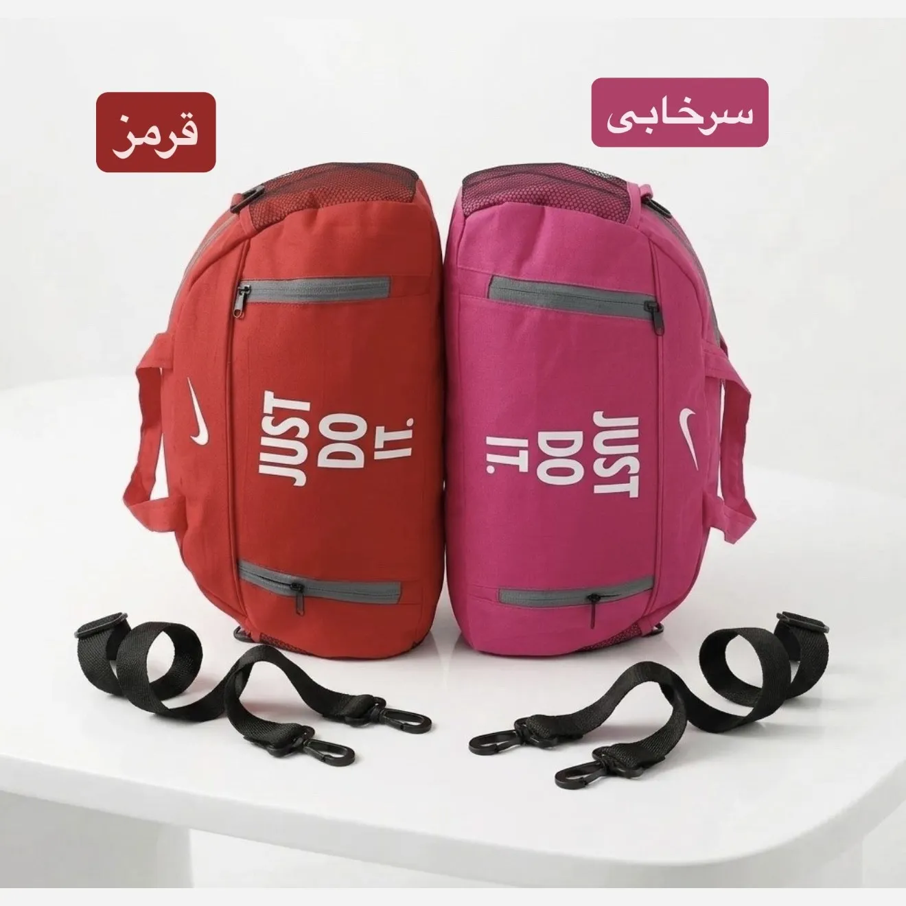 ساک مسافرتی و ورزشی پارچه ای بند دار - Image 4