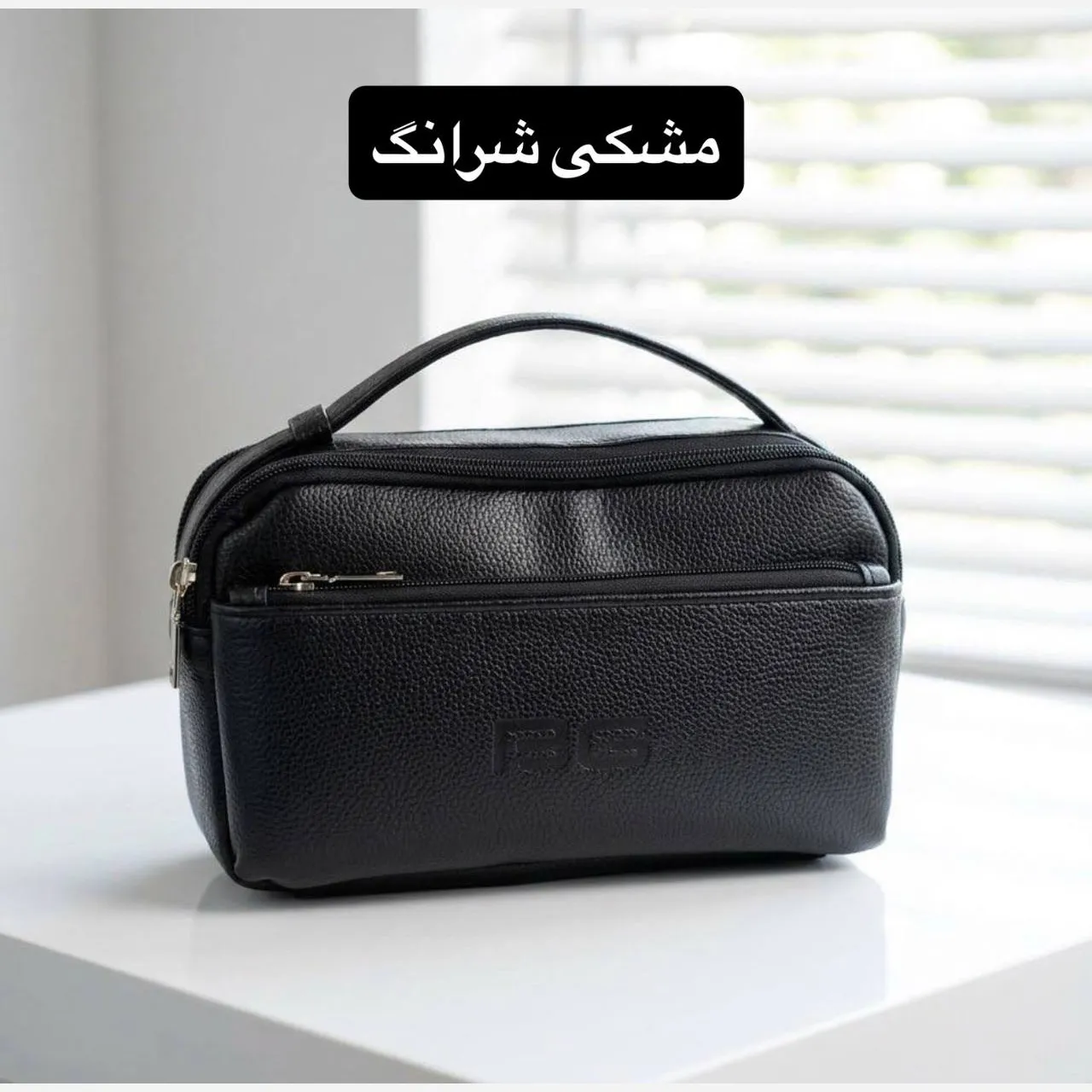 کیف مردانه چرم مصنوعی روزمره و رسمی جیب دار - Image 4