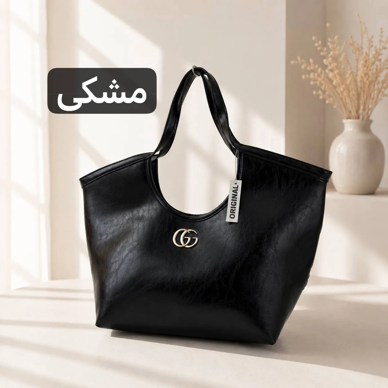 کیف زنانه روزمره و مدرسه دانشگاه چرم مصنوعی مگنت دار - Image 6