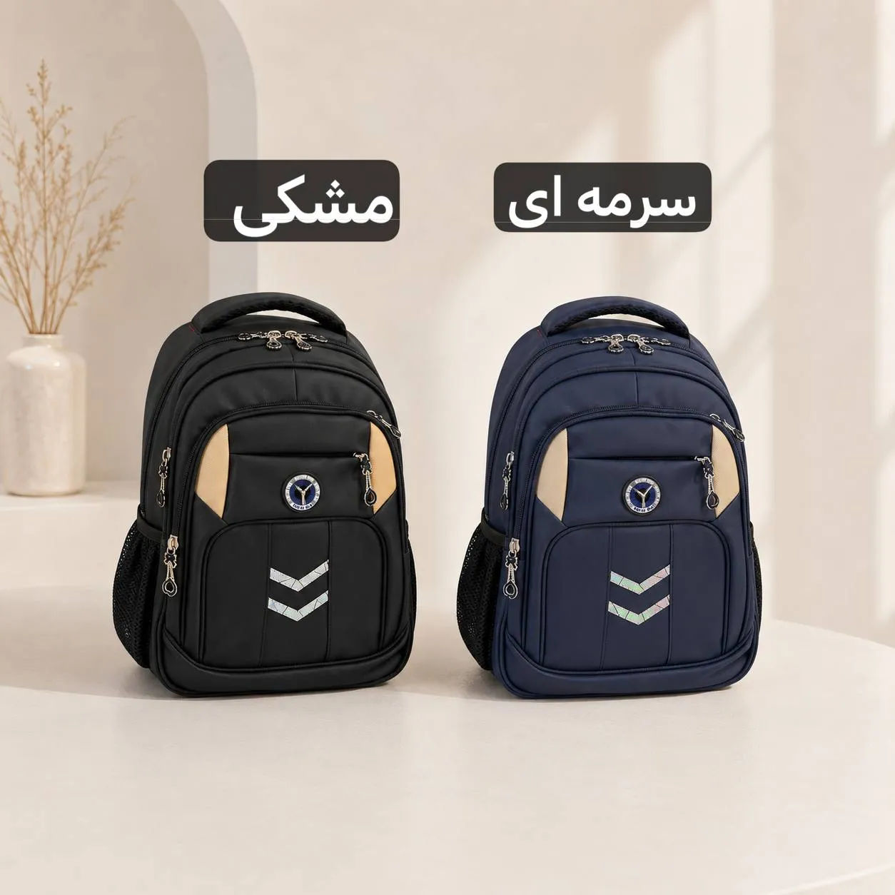 کوله پشتی مدرسه ای و دانشگاهی برزنت ابعاد 42 در 33 سانتیمتر - Image 4