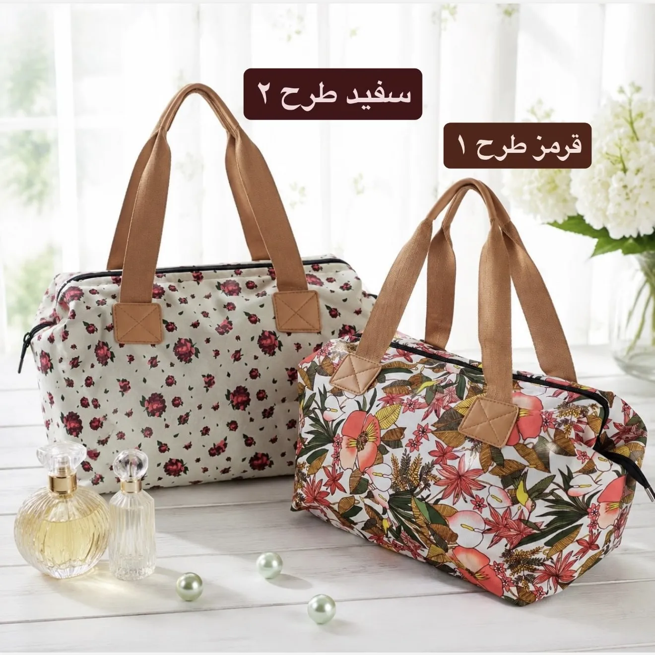 ساک پارچه ای روزمره و اسپرت ابعاد 50 در 30 در 20 سانتیمتر - Image 4