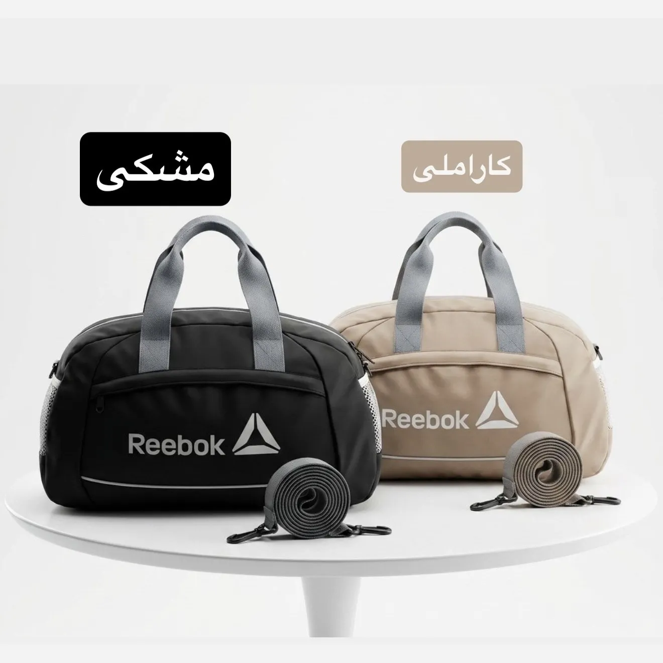 ساک ورزشی پارچه ای ابعاد 45 در 25 در 15 سانتیمتر با بند بلند و زیپ - Image 3