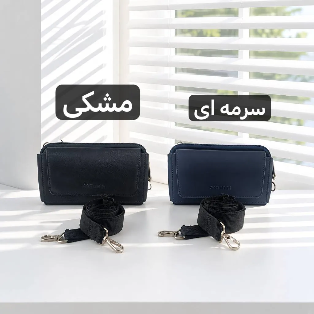 جا موبایلی و جا کارتی چرم مصنوعی بند دار - Image 3