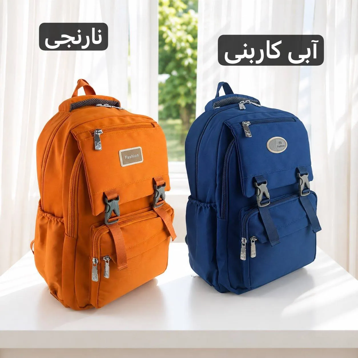 کوله پشتی مدرسه و دانشگاه جنس کجراه خارجی ابعاد 45 در 35 سانتیمتر - Image 9
