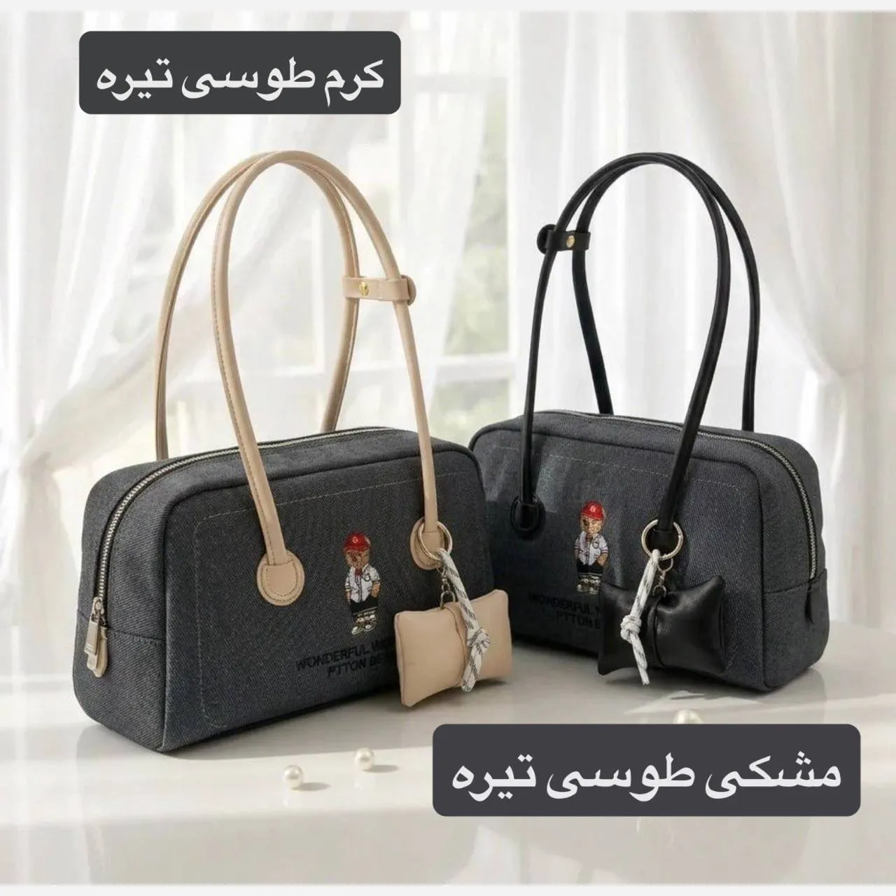 کیف زنانه روزمره پارچه ای طرح کنف با آستر ساتن - Image 6