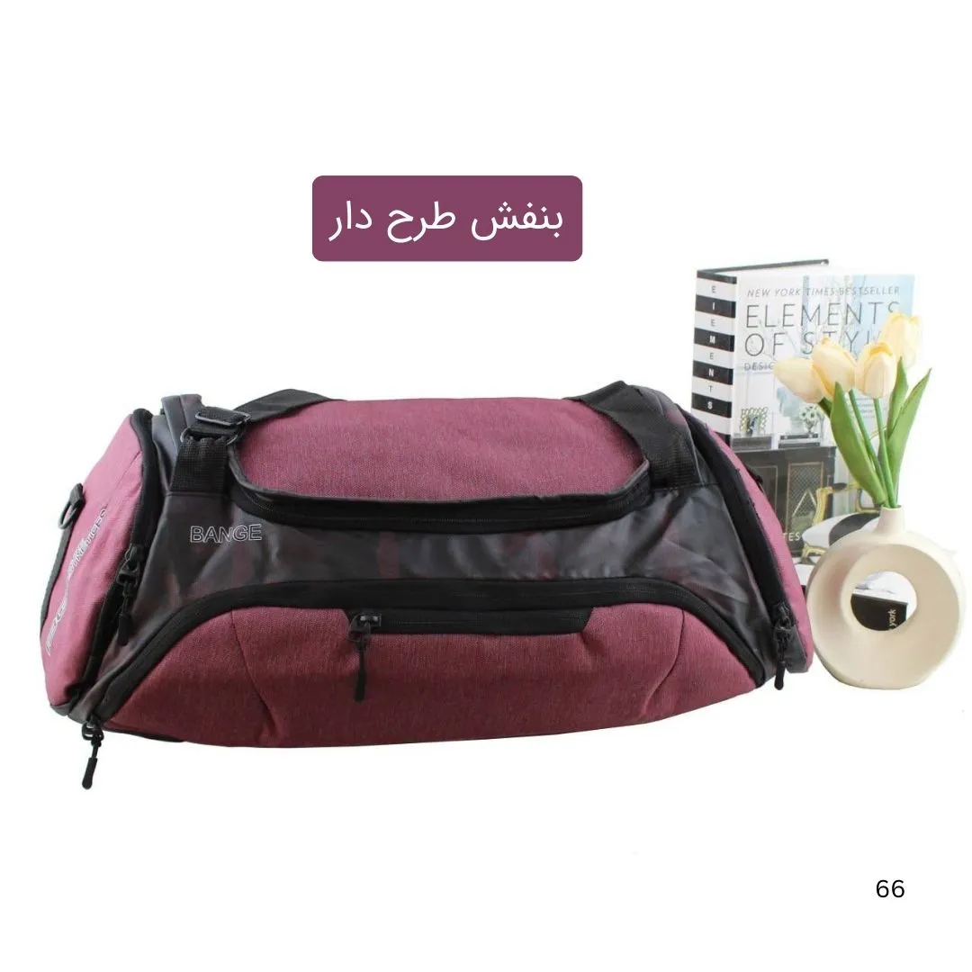 ساک ورزشی اسپرت پارچه ای با بند بلند و جیب بیرونی - Image 2