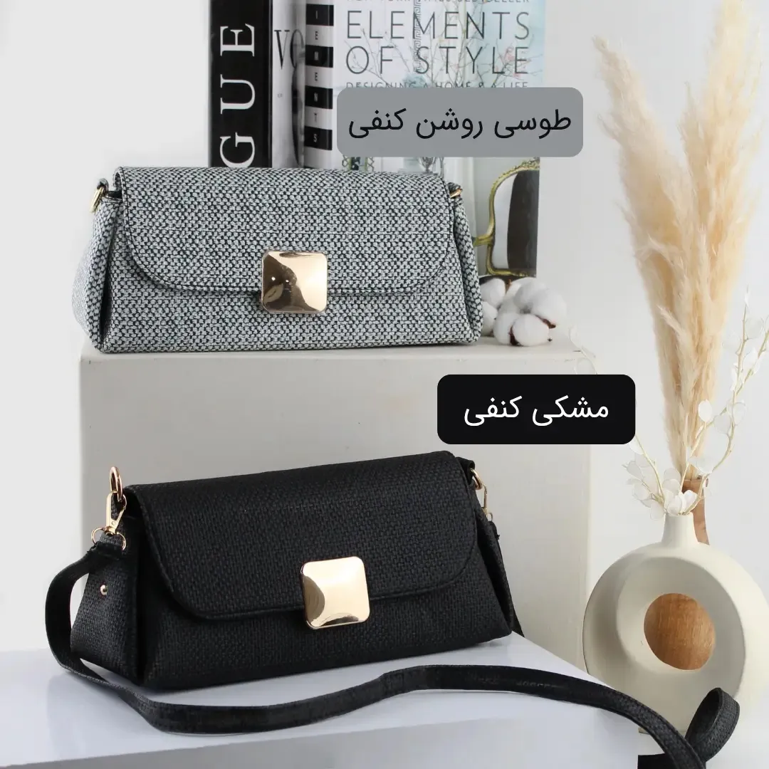 کیف پاسپورتی چرم مصنوعی زنانه روزمره ابعاد 30 در 14 در 9 سانتیمتر - Image 3