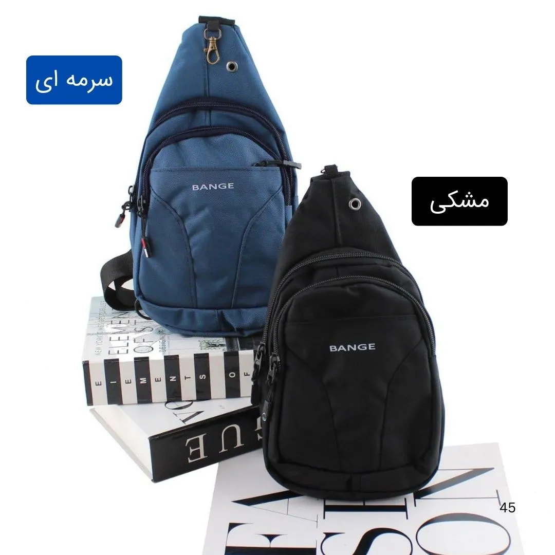 کیف دوشی اسپرت مردانه پارچه ای با بند بلند و سه جیب بیرونی - Image 8