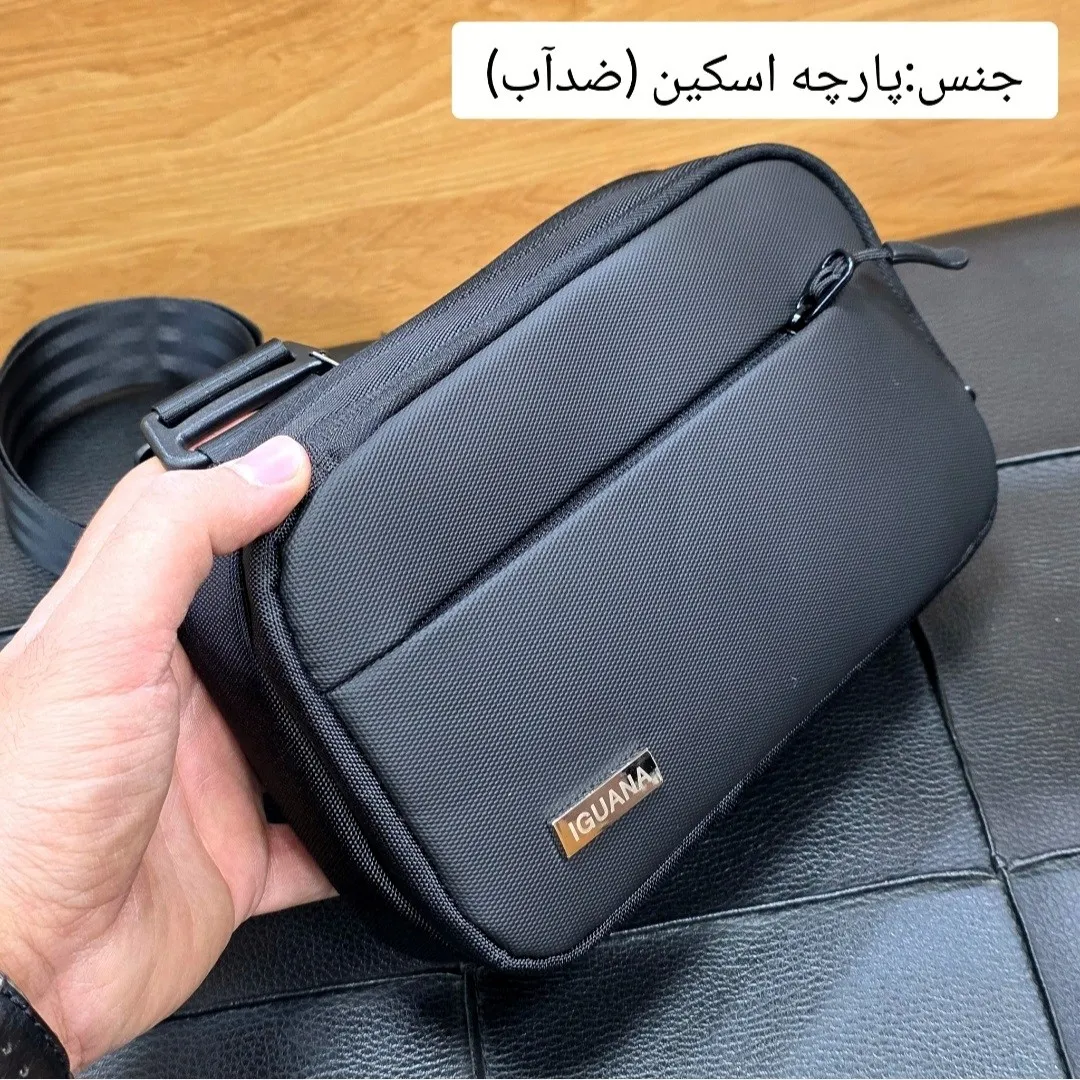 کیف دوشی دستی و بادی بگ اسپرت پارچه اسکین خارجی - Image 6