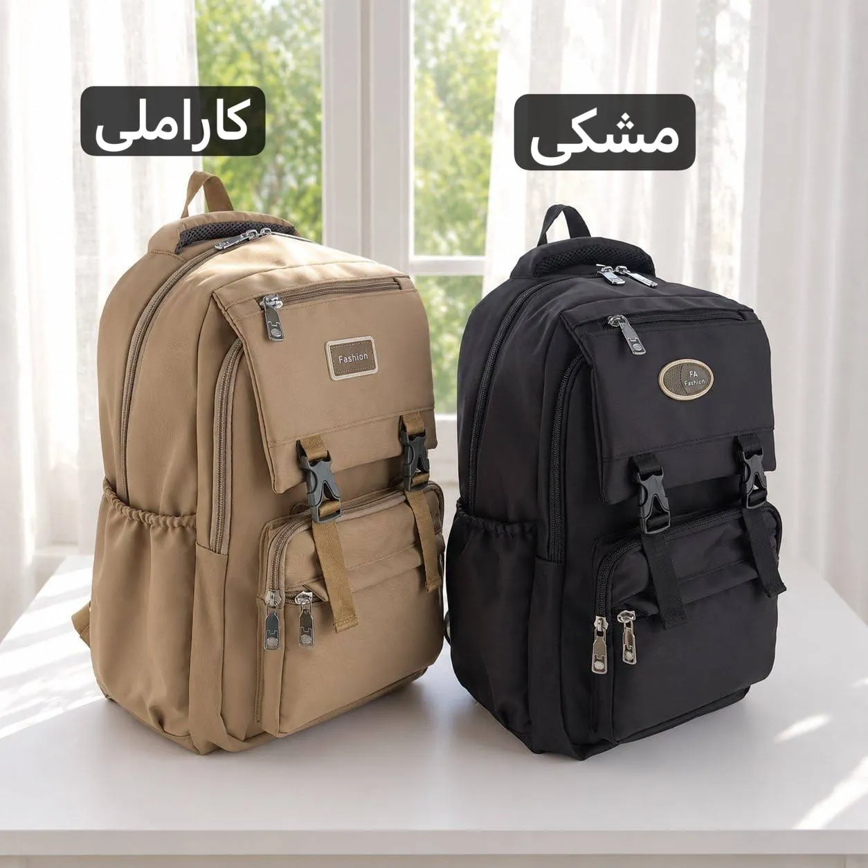 کوله پشتی مدرسه و دانشگاه جنس کجراه خارجی ابعاد 45 در 35 سانتیمتر - Image 6