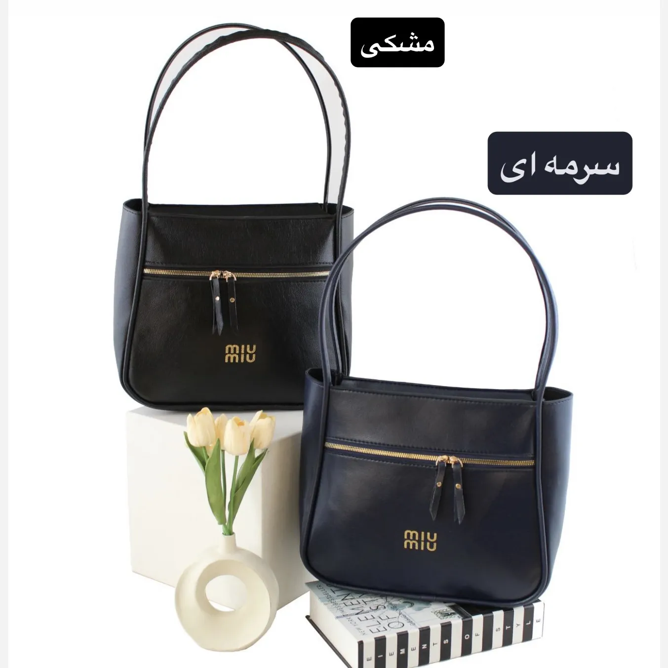 کیف زنانه چرم مصنوعی روزمره اسپرت بزرگ - Image 4