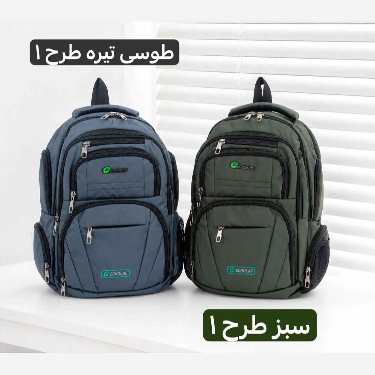 کوله پشتی برزنت اسپرت مناسب لپتاپ و مدرسه با ابعاد 50 در 40 سانتیمتر - Image 8
