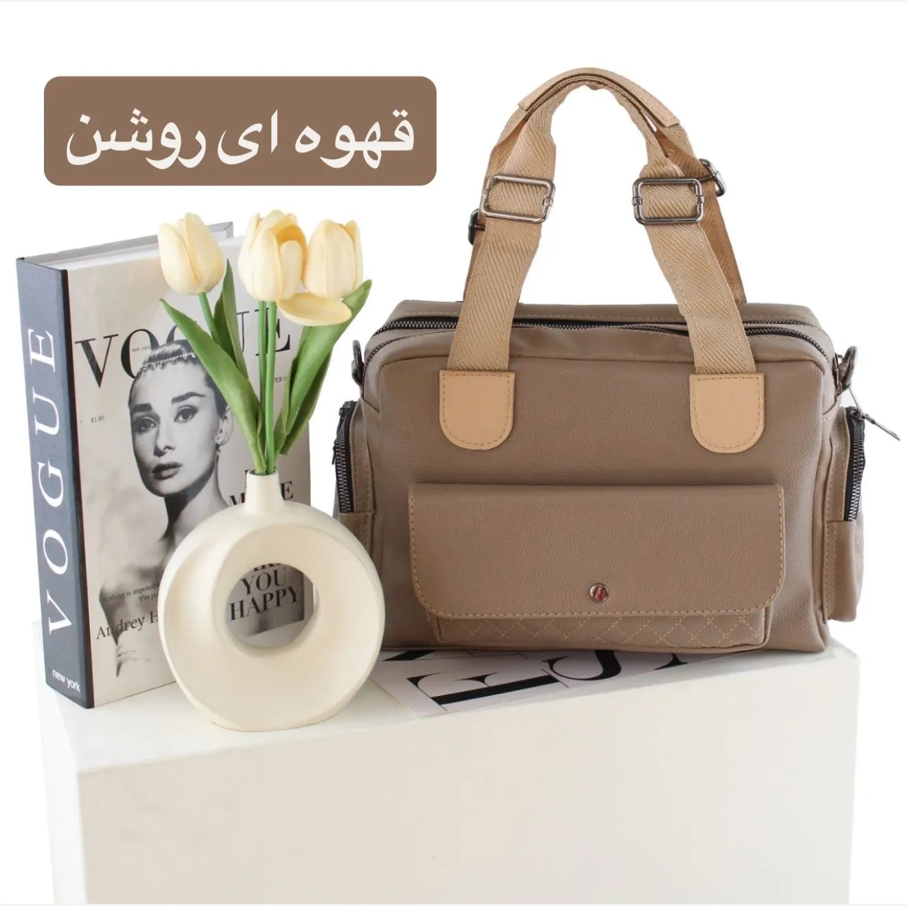 کیف زنانه چرم مصنوعی روزمره و رسمی بند بلند - Image 6