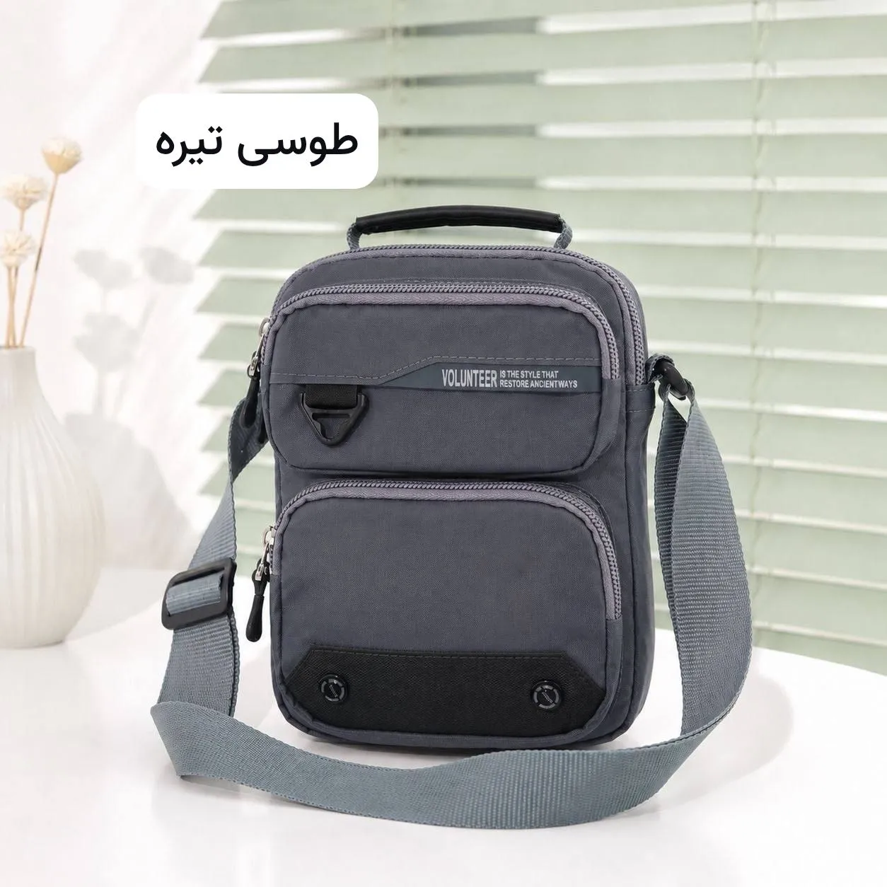 کیف مردانه پارچه ای اسپرت و روزمره بند دار - Image 2