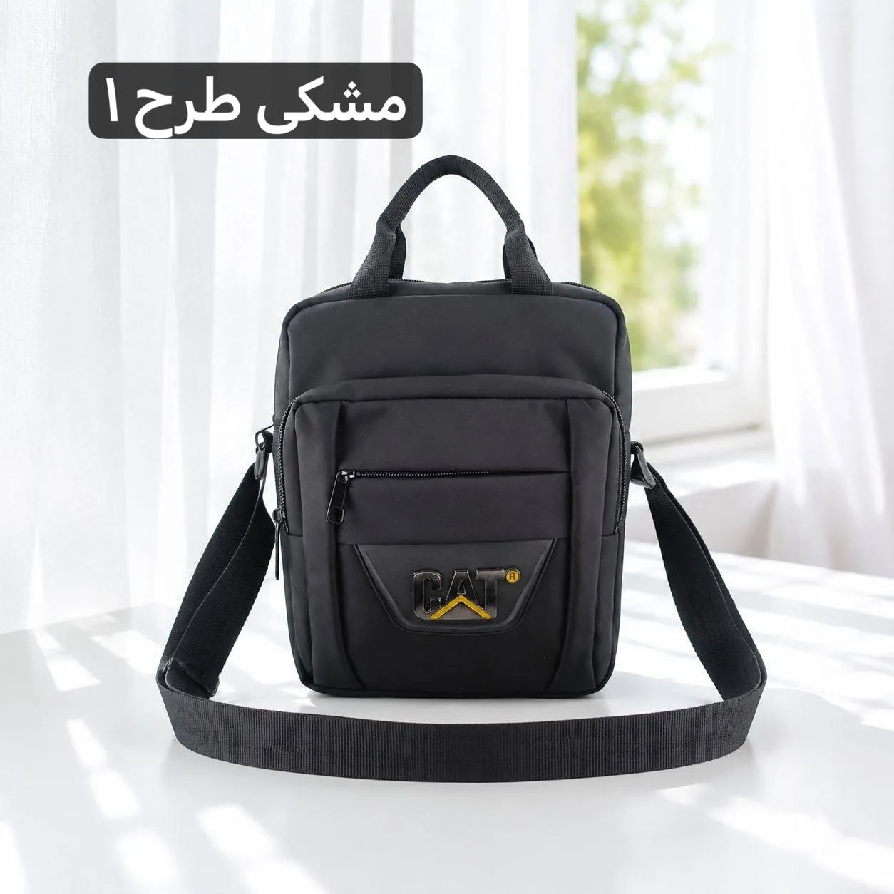 کیف اداری مردانه برزنت ابعاد 30 در 25 سانتیمتر بند بلند - Image 3